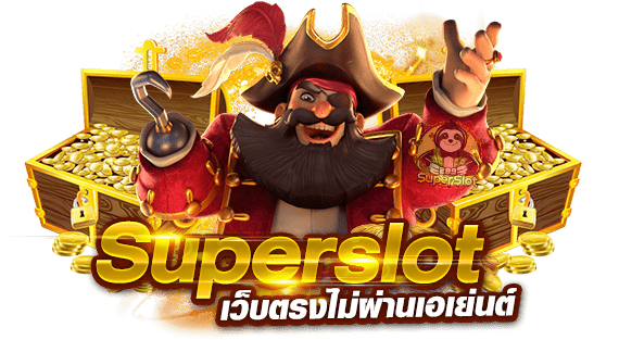 super 33 slot